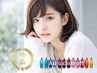 【人気No.2◆LaBless定番人気】カット+カラー+オージュア5工程フルケア