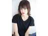 【☆6月平日限定☆】 カット＋髪質改善ストレ-ト縮毛矯正＋TR￥28600→￥19000