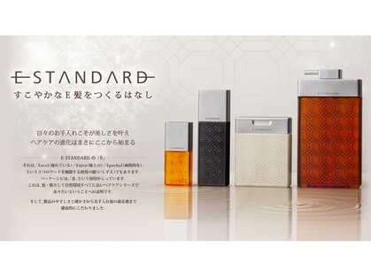 ヘアプロデュースグラント(hair produce grant)の写真