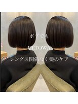 ソウス(SOURCE)&nbsp;髪質改善トリートメント