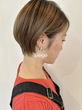 アンジュールテラス(UNJOUR TERRACE) ベージュカラー