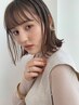 【髪質再生】BYKARTEトリートメント＋カラーのみ￥10300
