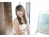 【髪質改善｜艶髪】カット+最高級オージュアトリートメント ¥10780→¥9000