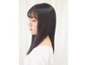 【ストレスから解放】前髪縮毛矯正（or酸熱）＋カット￥10,450→￥8,360