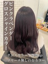 リベルテ 岡崎店(Liberte)&nbsp;グロスシャインカラー♪ピンクラベンダー