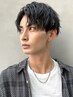 《新しい自分に挑戦！》骨格修正メンズカット＋デザインパーマ￥11500【銀座】