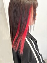 シエルブルー(ciel bleu)&nbsp;インナーカラーレッド