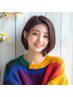 【人気No.3】似合わせカット+3STEPトリートメント　　￥7,700→