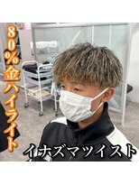 ルースト 心斎橋店(ROOST)&nbsp;マッシュ/イナズマツイスト/金ハイライト