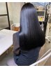 【カット+髪質改善トリートメント】で美髪に◎10,000円/岐阜髪質改善