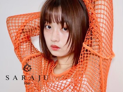 サラジュ 西宮北口店(SARAJU)の写真