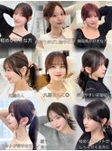 似合わせ顔まわり&前髪アレンジ特集10代20代30代40代