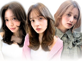 Lin'ne terrace【リンネ テラス】