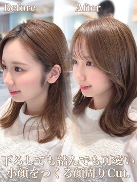 ミラリー トウキョウ(Mirareee Tokyo) 20代30代40代◎レイヤーカットミディアムレイヤーロングレイヤー