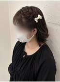 編み込みハーフツイン ボブアレンジ