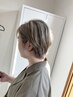 【ブリーチ・デザインカラー】お悩みの方クーポン