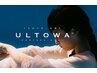 ULUTOWA髪質改善 8800 (ホームケア付き)メンテナンスカット+1100