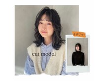 モデル限定クーポンでolelo国立での体験をお得に！おすすめスタッフ【オザワマイ】[国立] 