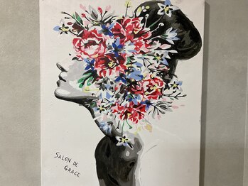 サロン ド グレース(SALON DE GRACE)の写真/初めてでも居心地の良いサロンで自分一人のくつろげる空間♪