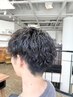 穴井指名 メンズパーマ 20%OFF ¥9680