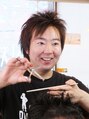 ヘアーサロンKEN/石垣堅一