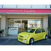 ラウレア(Natural Hair Salon Laulea)のお店ロゴ