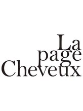 ラパージュシュブ(Lapage Cheveux)