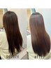 【カットなし◎美髪】ホリスティックストレート+髪質改善Tr（marbb込）￥23900