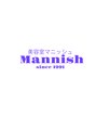 マニッシュ(Mannish)/Mannish