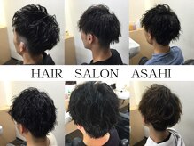 ヘアー サロン アサヒ(HAIR SALON ASAHI)