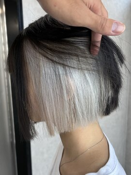 イリ 大阪(ili) 【インナーカラー】【ホワイトシルバー】