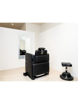 【完全予約制☆平日22:00迄営業/不定休】カウンセリングから仕上げまで全てを担当◎お気軽にご相談下さい。