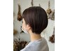 【限定】前髪カット付　カラー＋トリートメント￥9500