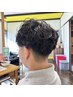 【夏はメンズパーマ】メンズカット＋パーマ(カルマパーマ、シャドウパーマ等)