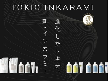 ココノサロン ハナレ(cocono salon HANARE)の写真