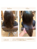 グランバイ アトリエドングリ(Grand × AtlierDonguri)&nbsp;お客様髪質改善データ1905（ヘナと縮毛矯正）