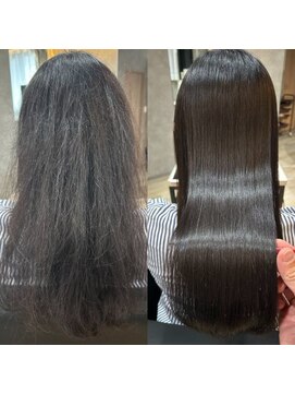 アルテマ(Ultimate) ディープグロウストレート