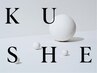 ☆数量限定価格★【学割U24】小顔補正カット+カラー+酸熱トリートメント￥5900