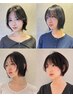前髪・顔周り・サイドでつくる似合わせ