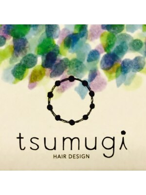 ツムギ(tsumugi HAIR DESIGN)