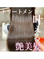 ヘアーアートシフォン 池袋西口店(Hair art chiffon) 丸型/切りっぱなしボブ/ピンクブラウン/美髪