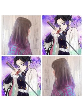 ヘアカラーファクトリー 原口★鬼滅のしのぶさんカラー★福岡久留米