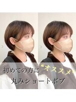 フェイス 石川町 (FACE)&nbsp;簡単！まとまるショートボブ柔らかブラウン/HONOKA