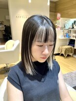 アスピリーフ(ASPILEAF) ハイトーン×インナーカラー