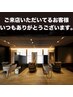 【人気No1☆】白髪染めカラー+カット+トリートメント+ヘッドスパ15min