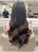韓国風パーマ/クルムパーマ/顔まわりレイヤー