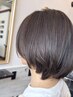 《3ヶ月以内に2回目来店の方限定》炭酸スパ+カット→10％off