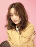 【Hinako 指名限定】ご新規様　カット&カラー&トリートメント　10％OFF