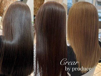 クレアバイプロデュース 矢部店(Crear by produce)の写真/【Aujua取扱サロン】髪質から整える贅沢なうるツヤ体験。Aujuaで叶える、感動の手触りへ◎