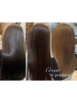 【Aujua取扱サロン】髪質から整える贅沢なうるツヤ体験。Aujuaで叶える、感動の手触りへ◎